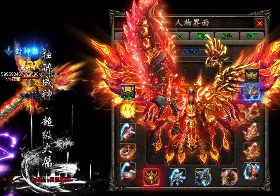QQ图片20231017103118.png