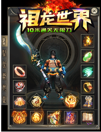 QQ图片20231022173240.png