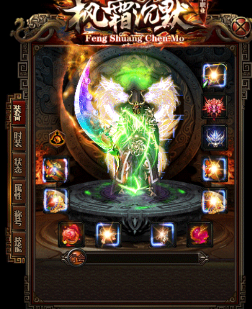 QQ图片20231102122111.png