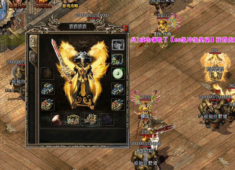 QQ图片20231117115047.png